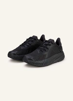 247 Represent Buty Do Biegania 247 Arc-1 Runner schwarz