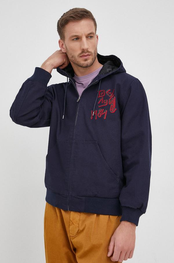 Desigual kurtka 22SMEW08
