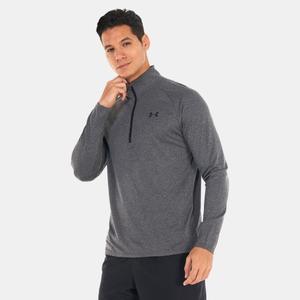 Under Armour UA Tech 2.0 1/2 Zip męska bluza treningowa szybkoschnąca szara (S)