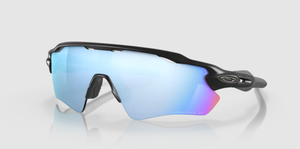 OAKLEY okulary przeciwsłoneczne sportowe RADAR EV PATH (one size)