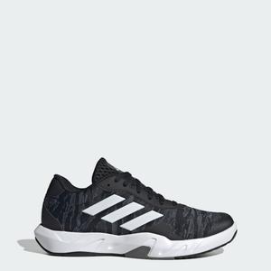Buty treningowe Amplimove