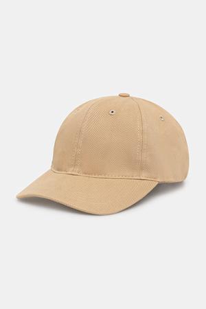 Lacoste czapka bejsbolówka bawełniana