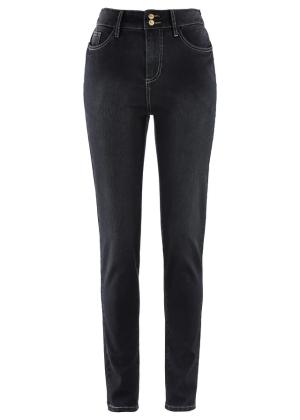 Dżinsy o kroju slim fit, z dużą zawartością stretchu, high waist
