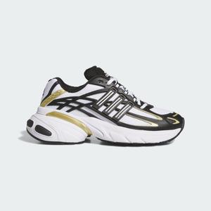 Buty Adistar Cushion XLG 2.0
