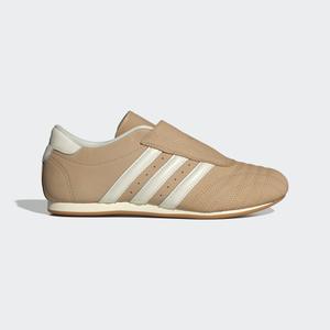 Buty adidas Taekwondo