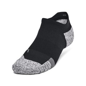 UNDER ARMOUR skarpetki stopki treningowe unisex 3 pak PRO (M)